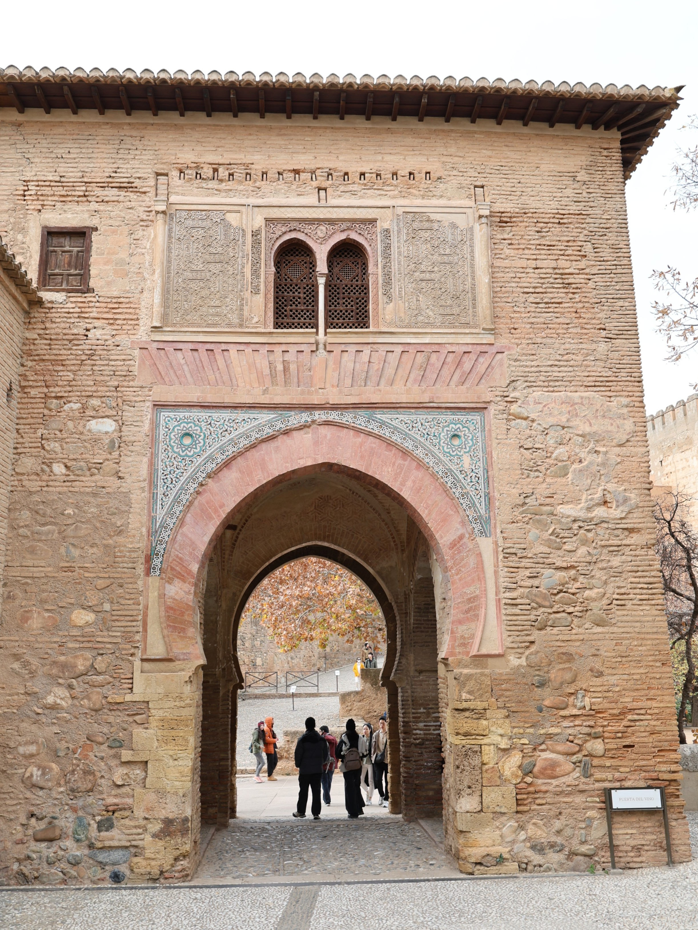 Alhambra